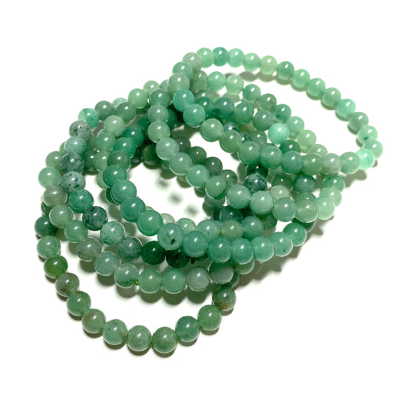 Green Aventurine Bracelet